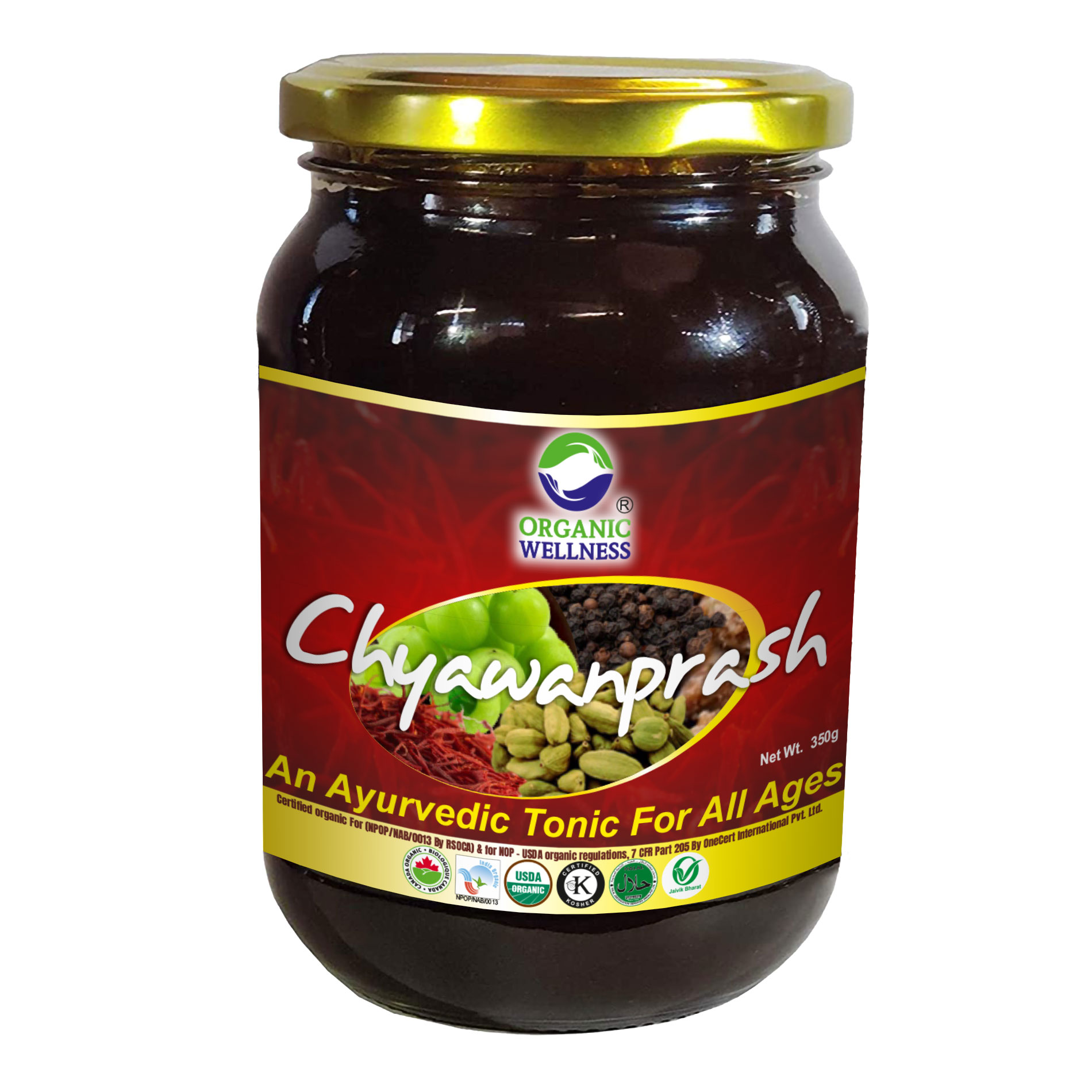 OW Chyawanprash