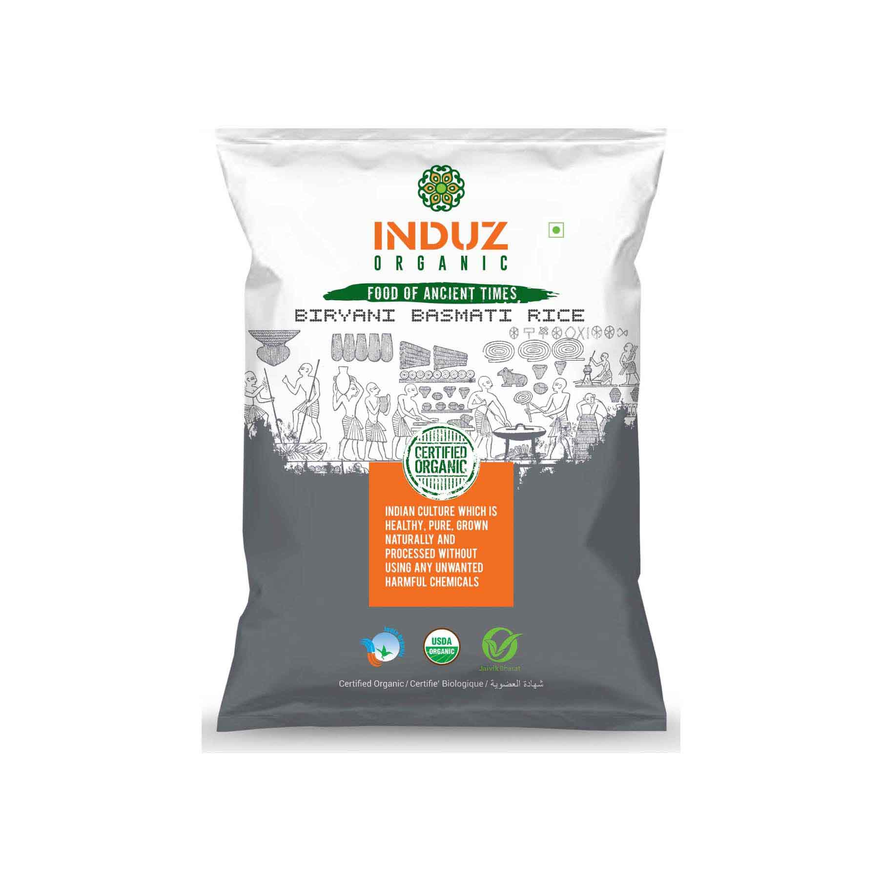 Induz Organic Biryani Basmati Rice