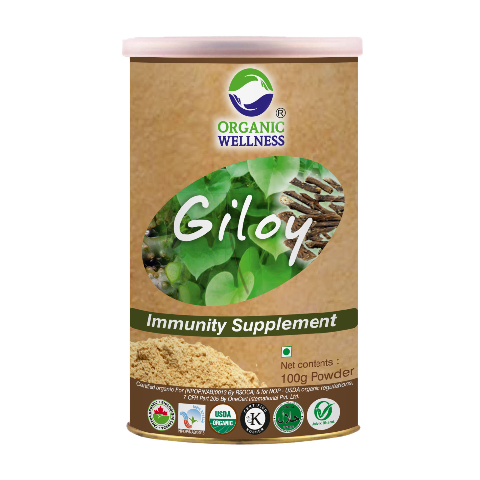 Giloy Powder